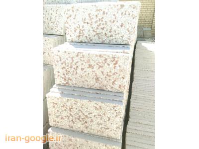 موزاییک سازی  پارسیان تهران