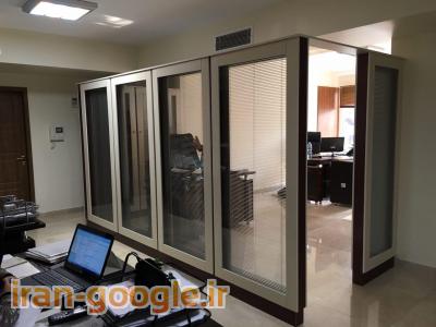 بازسازی ساختمان و پارتیشن اداری شاددل