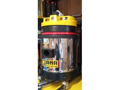 جاروبرقی صنعتی ۳ موتوره آب و خاک 