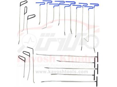 ست ميله 21 پارچه استيل تايواني