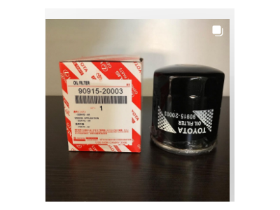  وارد کننده و توزیع کننده انواع فیلترهای خودرو 