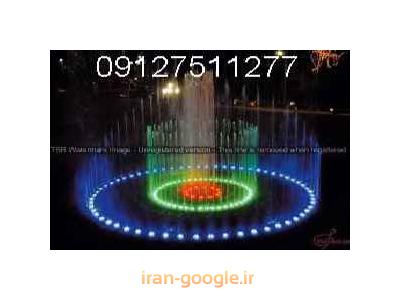 ابنما موزیکال ابنما ماتریسی ابنما هوشمند ابنما حرکتی 