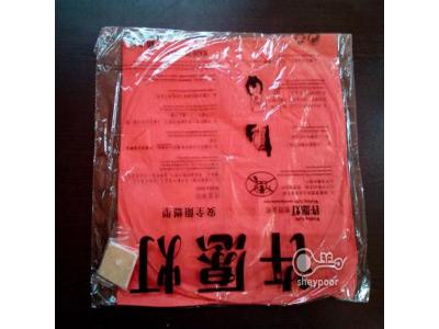 خرید عمده بالن آرزوها ارسال به همه ایران