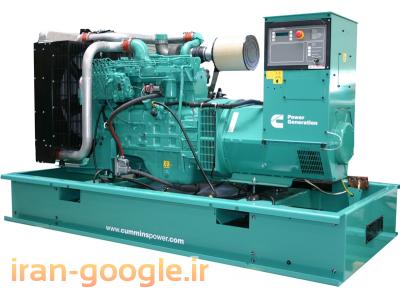 دیزل ژنراتور با قیمت و شرایط پرداخت بسیار مناسب