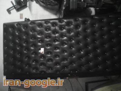 تعمیرات صندلیهای گردان اداری  تکنوپایا