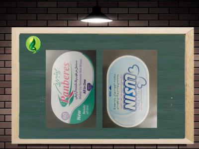 چاپ لیبل دارو-لیبل پشت چسبدار