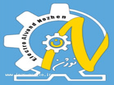 دینام کولر، پمپ کولر، سبزی خردکن