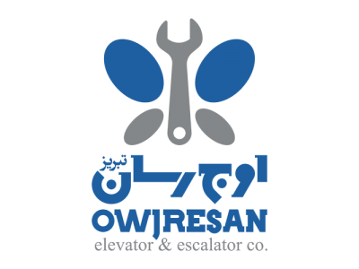 صنعت آسانسور-آسانسور در تبریز  ، پله برقی در تبریز ، آسانسور اوج رسان تبریز 