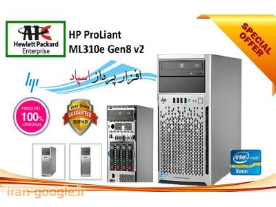 سرور اچ پیHPE ProLiant ML310 G8-E3-1220