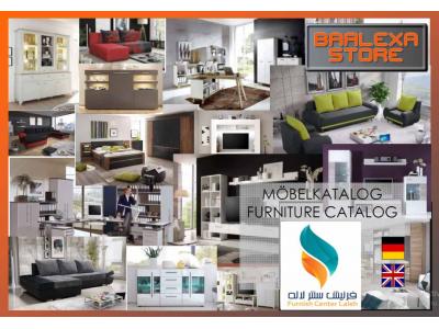 فرنیش سنتر لاله