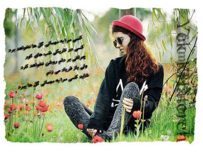 طراحی زیباترین کارت پستال - عکس نوشته از عکسهای شما