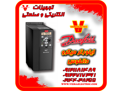 اینورتر میکرو دانفوس