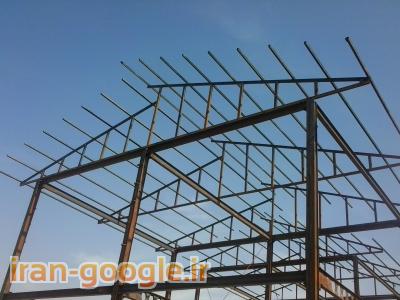 ساخت الاچیق-پوشش سقف-اجرای سقف-سقف شیبدار-سقف شیروانی-آردواز-طرح سفال-خرپا-پوشش سوله-تعمیرات(09121431941)