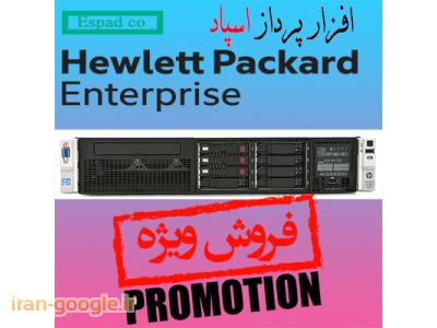 فروش ویژه سرور  HP ProLiant DL380p Gen8