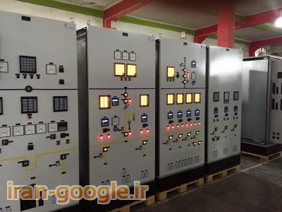 شرکت ایستانوآوران نیرو 