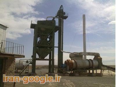 فروش کارخانه آسفالت دست دوم