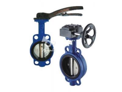 شیر ویفری اهرمی