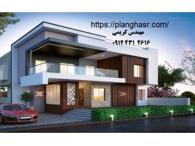 سایت پلان قصر - فروش نقشه ویلایی