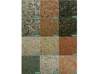 نمای مینرال مارال