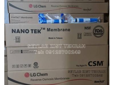 فیلتر ممبران تصفیه آب