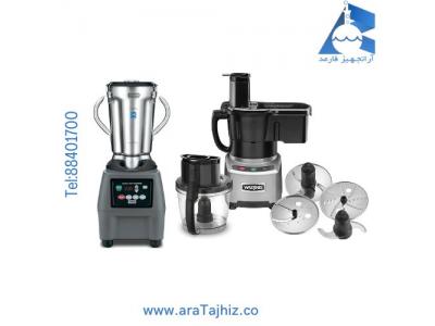 نمایندگی محصولات کمپانی Waring آمریکا