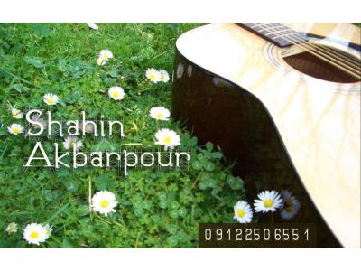 تدریس تخصصی گیتار در محدوده شمال و شمال غرب تهران