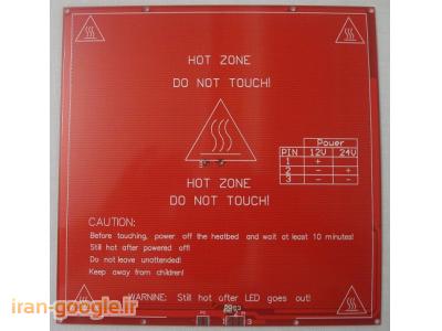 فروش قطعات پرینتر سه بعدی