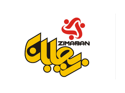 تولید و پخش نانو عایق زیمابان و کاهگل سنتی زیمابان و چسب درزگیر زیمابان