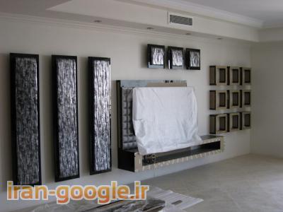 معماري و دكورايسيون انواع واحد هاي مسكوني تجاري اداري فروشگاهها سالن هاي همايش و ...