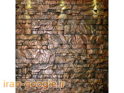 آموزش تولید سنگ مصنوعی نانو و اجرای لمبنت روی آن