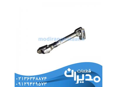 لوازم گیربکس جک JAC