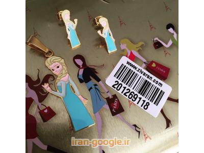 خرید عمده نیم ست دخترانه – پخش انواع نیم ست