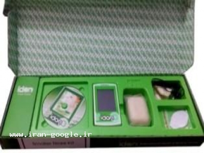 دستگاه آیدان نسل جدید, آیدان اصل , آیدان با گارانتی ارزان تر از همه جا نمایندگی آیدان 