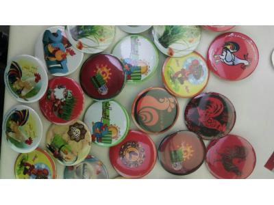 جاکلیدی و پیکسل تبلیغاتی