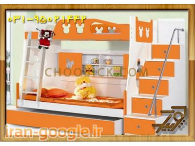 سرویس خواب عروس