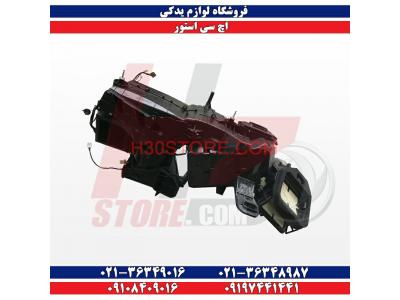 لوازم جلوبندی اچ سی کراس H30 کراس