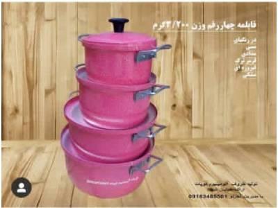 خرید و فروش ظروف-پخش ظروف روحی تهران
