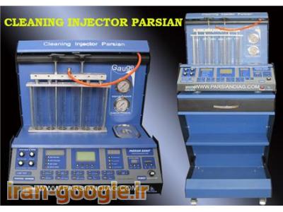 انژکتورشور