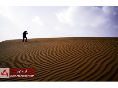 تور کویر مصر پاییز 97