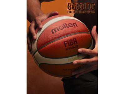 ساحلی-توپ بسکتبال مولتن BG3200 BG3800 BG4500 BG5000