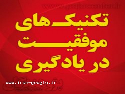 کنکور ، امتحان نهایی ، آزمون آیلتس