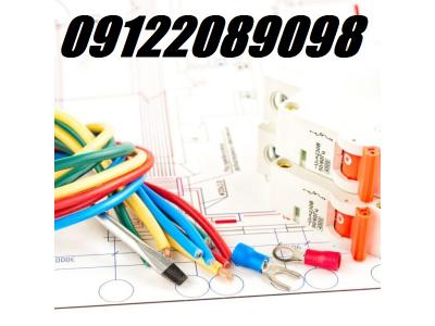 PLC - HMI -DRIVE  : طراح ، مجری و ناظر