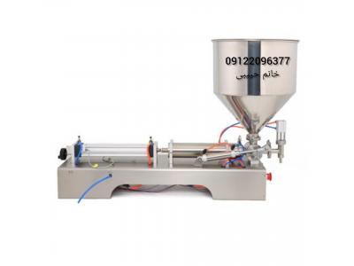 دستگاه پرکن مایعات غلیظ