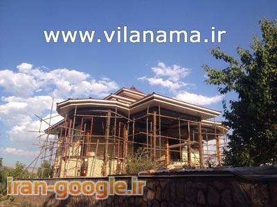 اجرای سقف ویلا با ورق كلاسیک، سقف دکرا