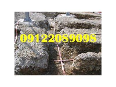 اجرا سیستم ارتینگ موتورخانه بصورت تخصصی