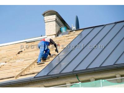 قیمت نما و لمبه فلزی 