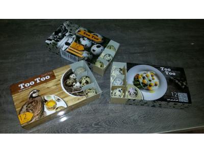 مرکز پخش تخم ماکیان ( توتو )