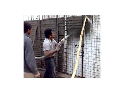 شاط کریت با دستگاه ترپاش کلار