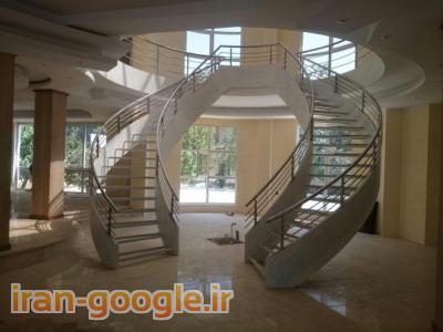 نرده استیل برزگر