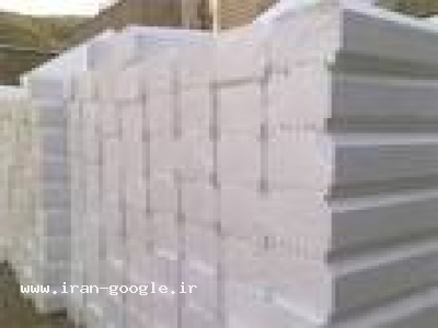 لیست قیمت یونولیت سقفی قیمت یونولیت ورق فوم پلی استایرن بلوک سقفیunoli&foam;& polystyrene تیرچه کرومیت تیرچه فلزی پارسیان ایران شرکت تولیدی